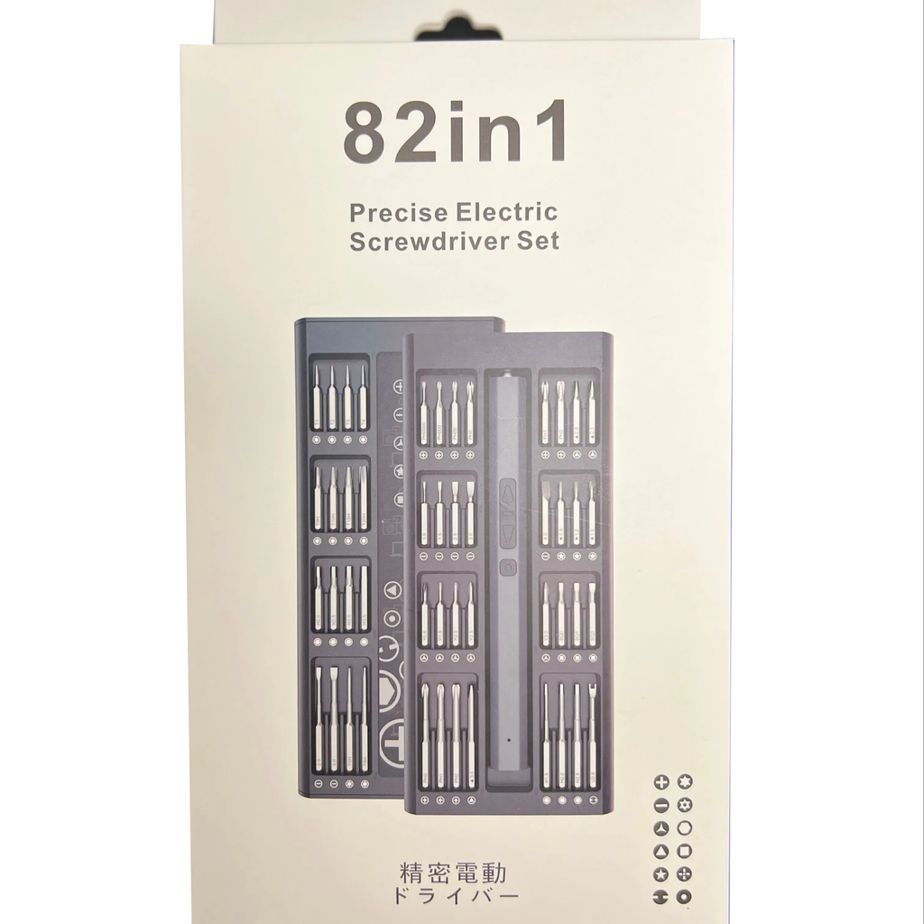 82 in 1 Precision electrical screwdriver