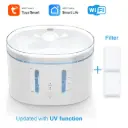 Tuya Smart WiFi Automatic Pet Water Feeder PST-FD-WF