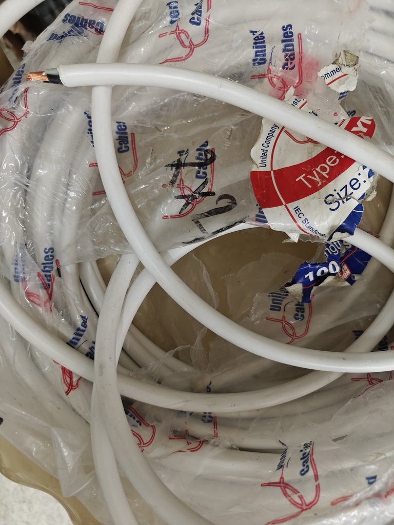 United Cable AC Cable NYMHY white 2*4mm per m 