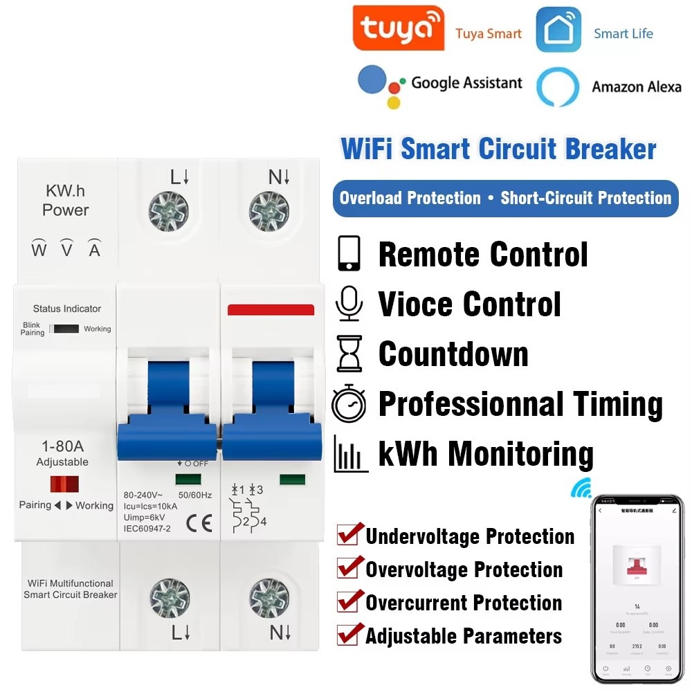 [SHT-1247] Tuya wifi circuit breaker 2P MCB 80A with metering and over and under voltage protection 
