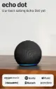 Amazon Echo Dot (newest model) - Vibrant sounding speaker with Alexa+, Great for bedrooms, dining rooms and offices 