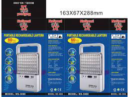 National star potable rechargeable 60pcs SMD LED NS-3060