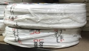 Liban Cables AC Cable NYMHY 2*2.5mm 100Yd