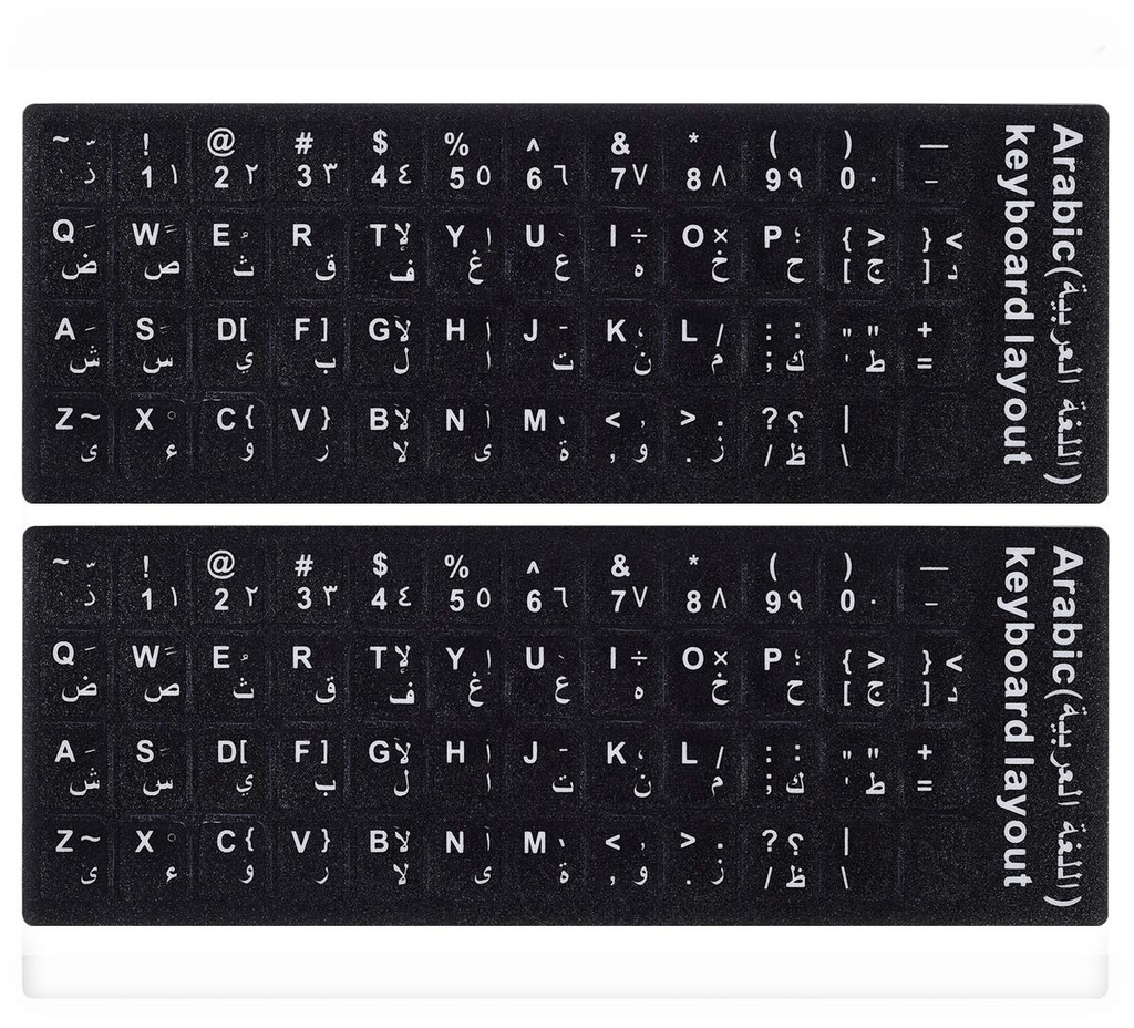 Arabic Keyboard Sticker