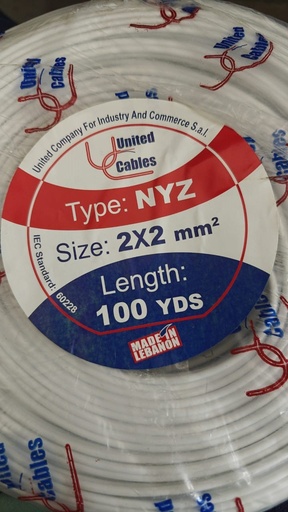 United Cable AC Cable NYZ 2*2mm  white per m