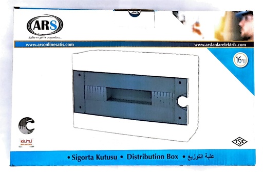 [ELE-1035] ARS Power Distribution Box 16 ways 346124
