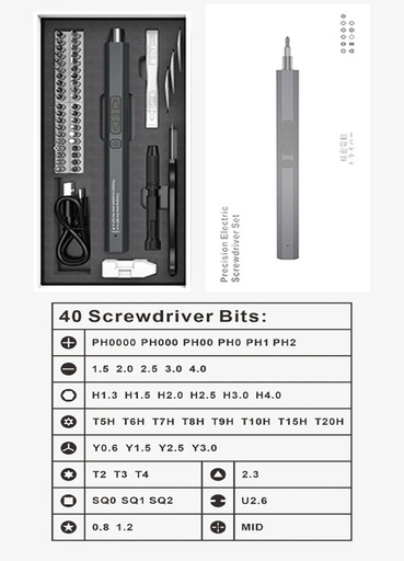 [ELE-1237] 82 in 1 Precision electrical screwdriver